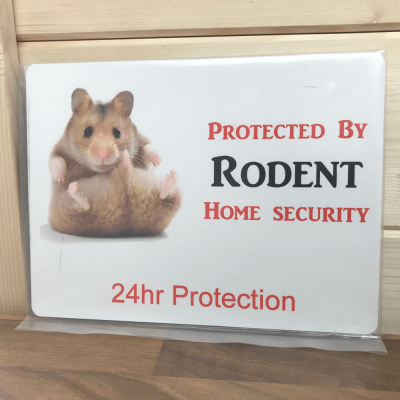 Hamster Novelty Security Sign